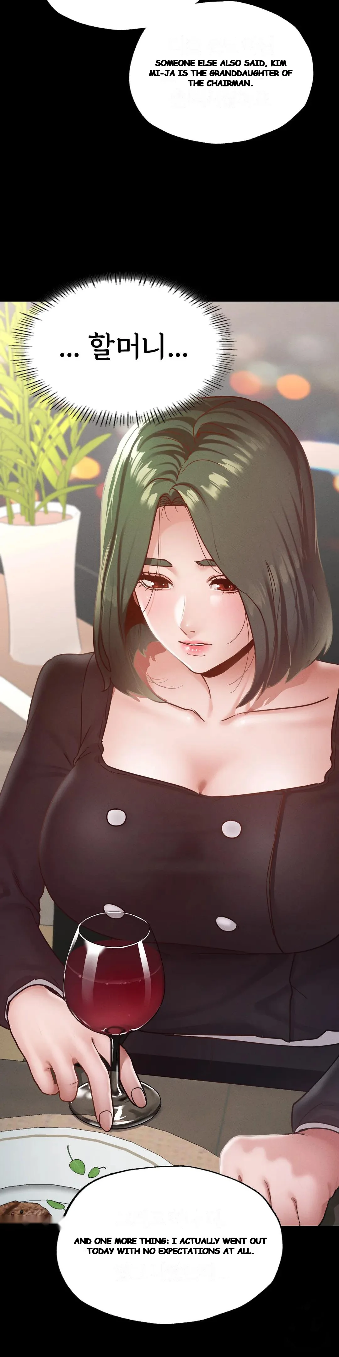 Not In School Chapter 17 - Page 37