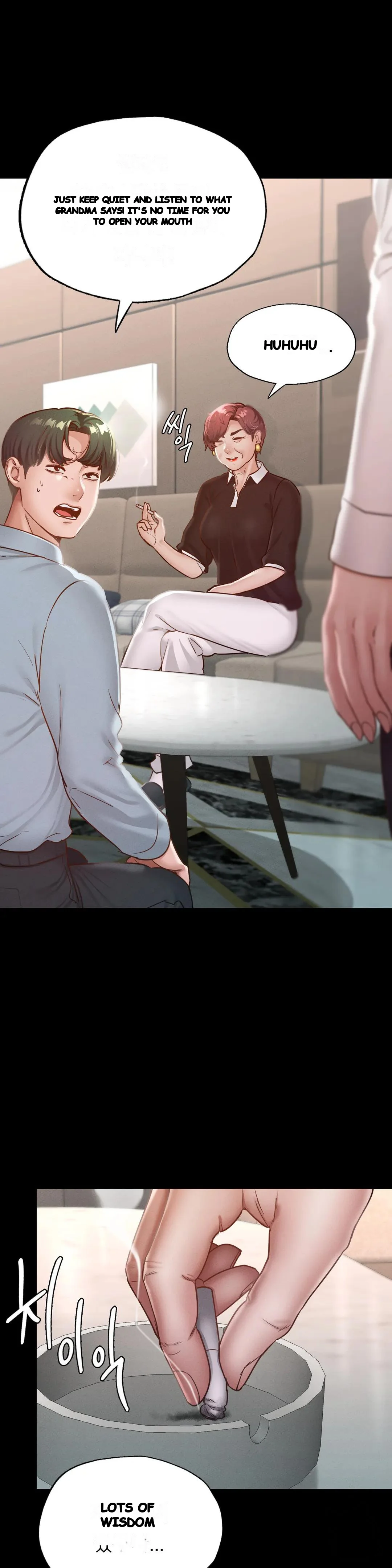 Not In School Chapter 17 - Page 9