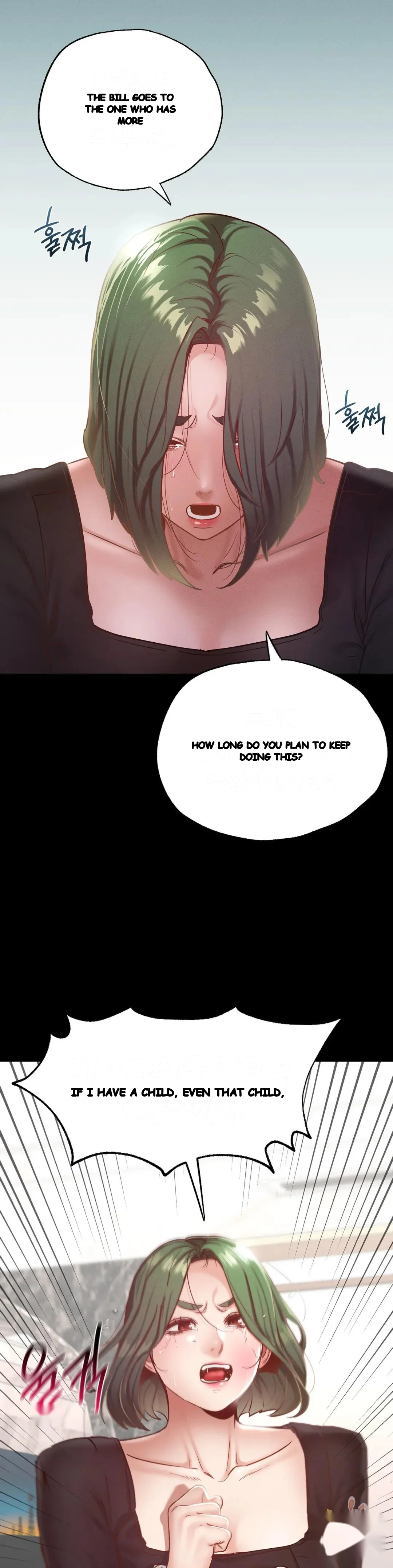 Not In School Chapter 18 - Page 12