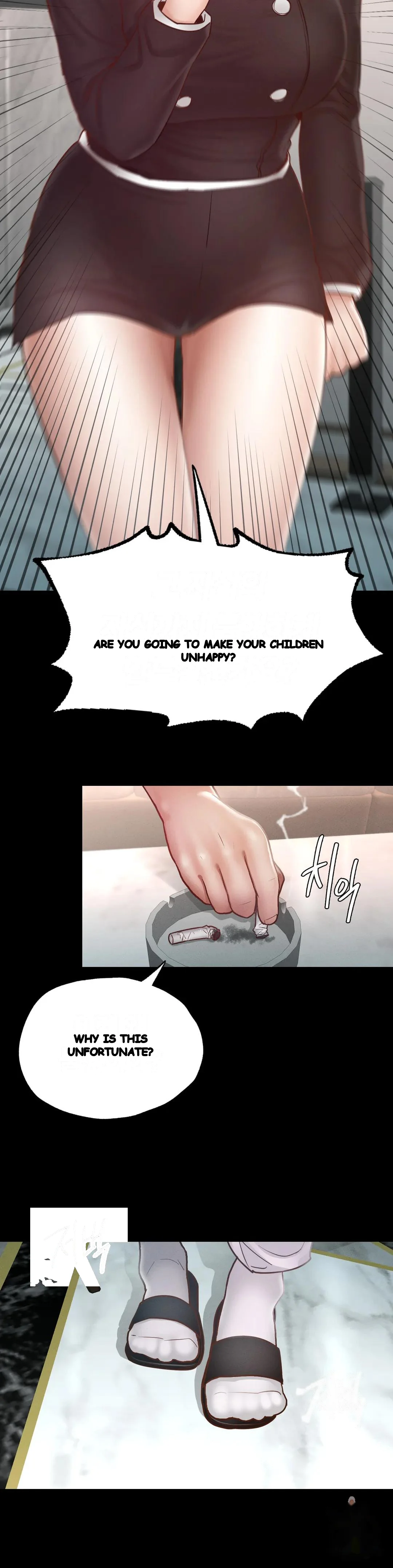 Not In School Chapter 18 - Page 13