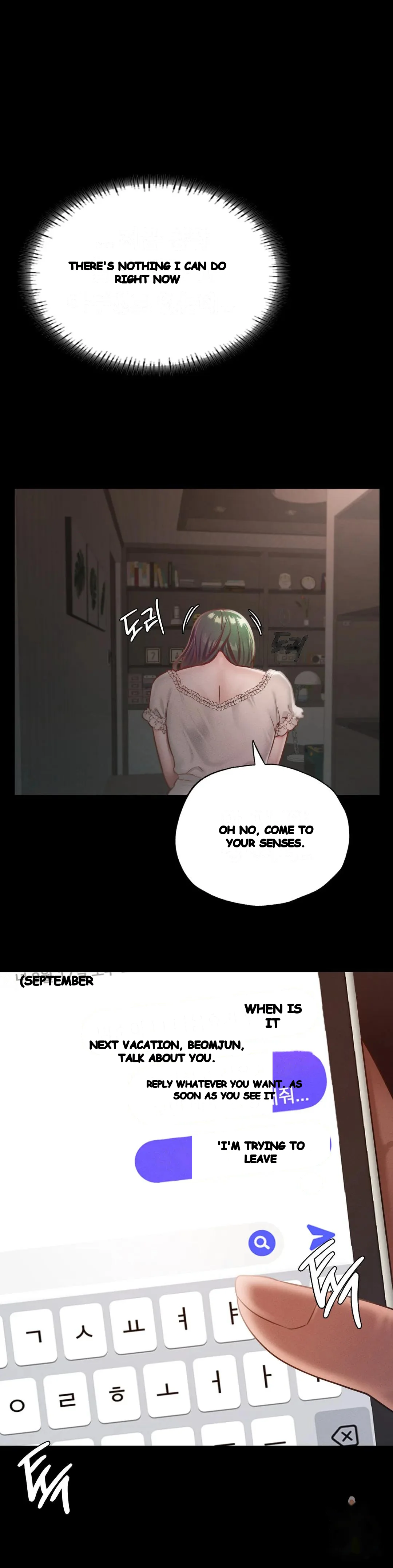 Not In School Chapter 18 - Page 18