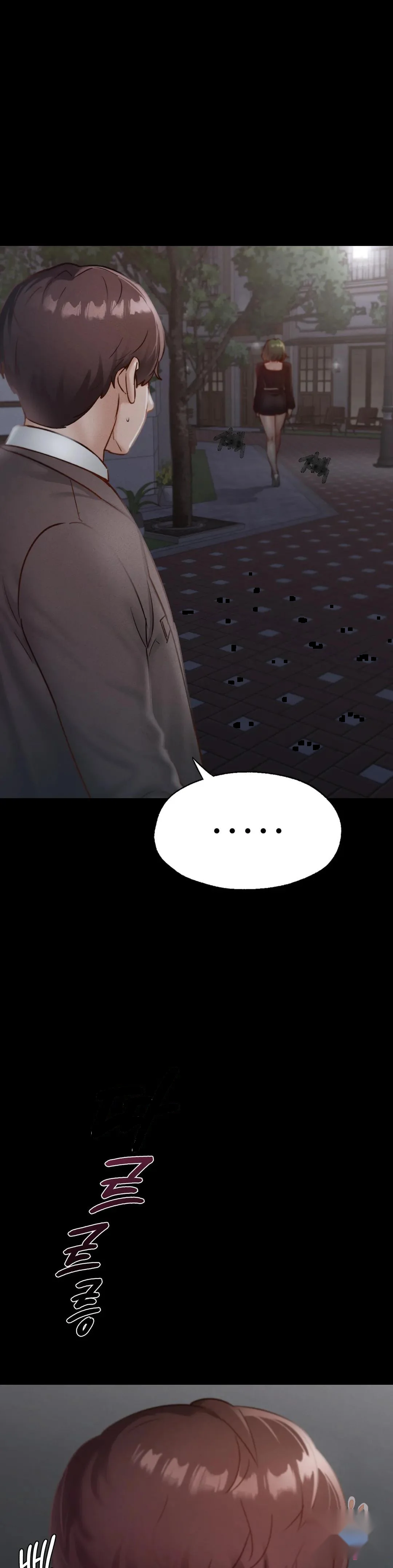 Not In School Chapter 18 - Page 2