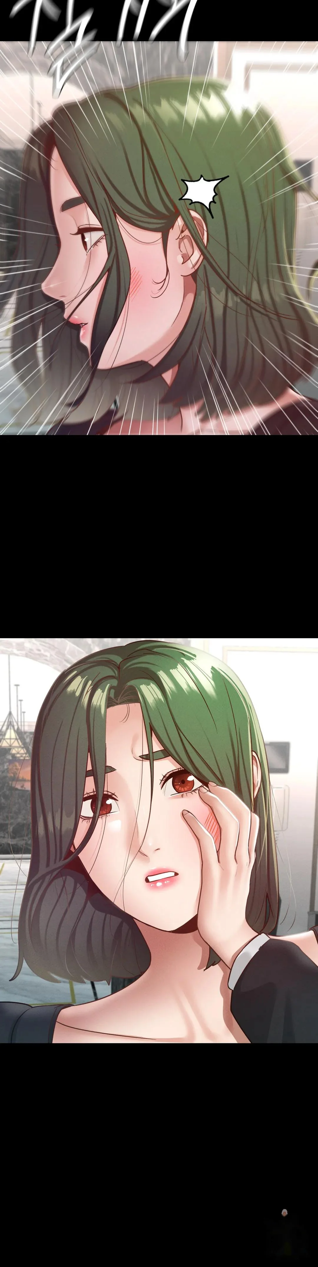 Not In School Chapter 18 - Page 4