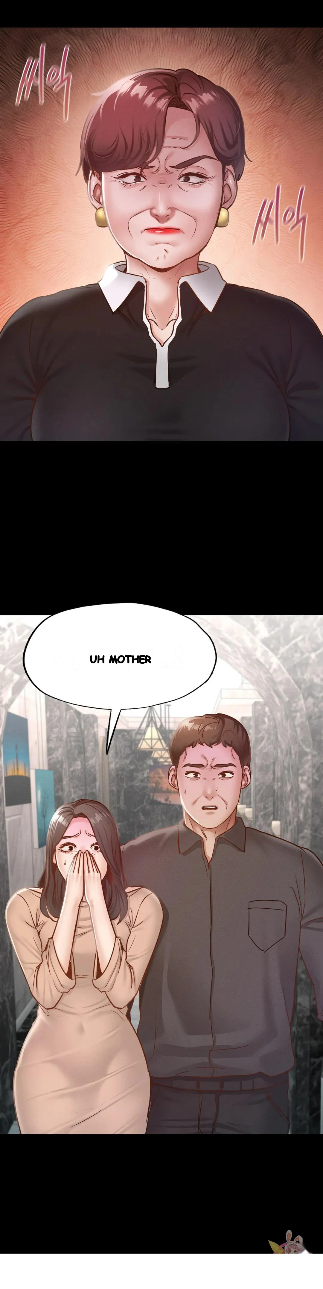 Not In School Chapter 18 - Page 5