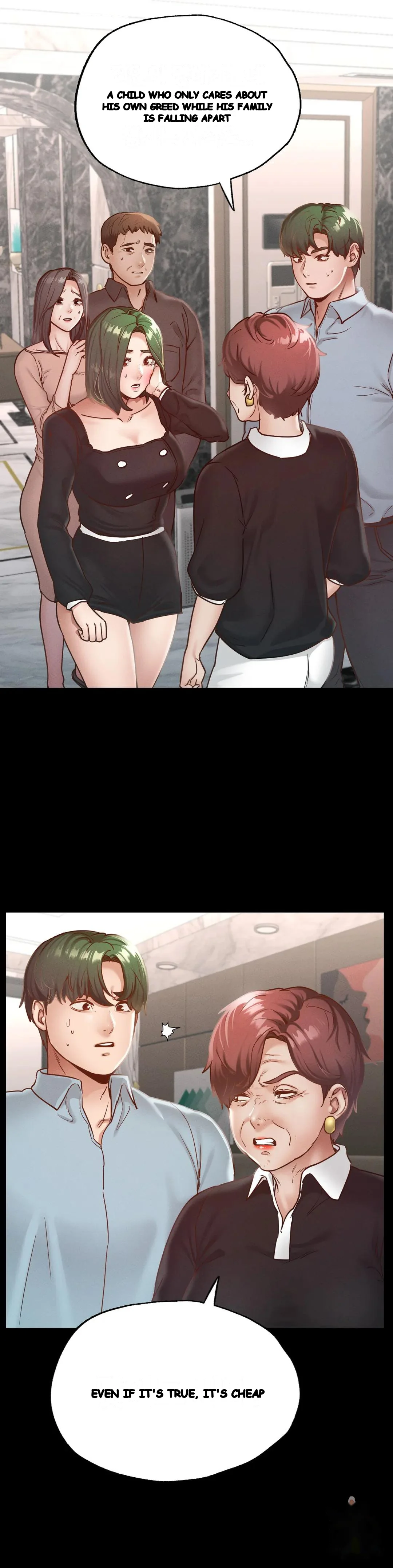 Not In School Chapter 18 - Page 6