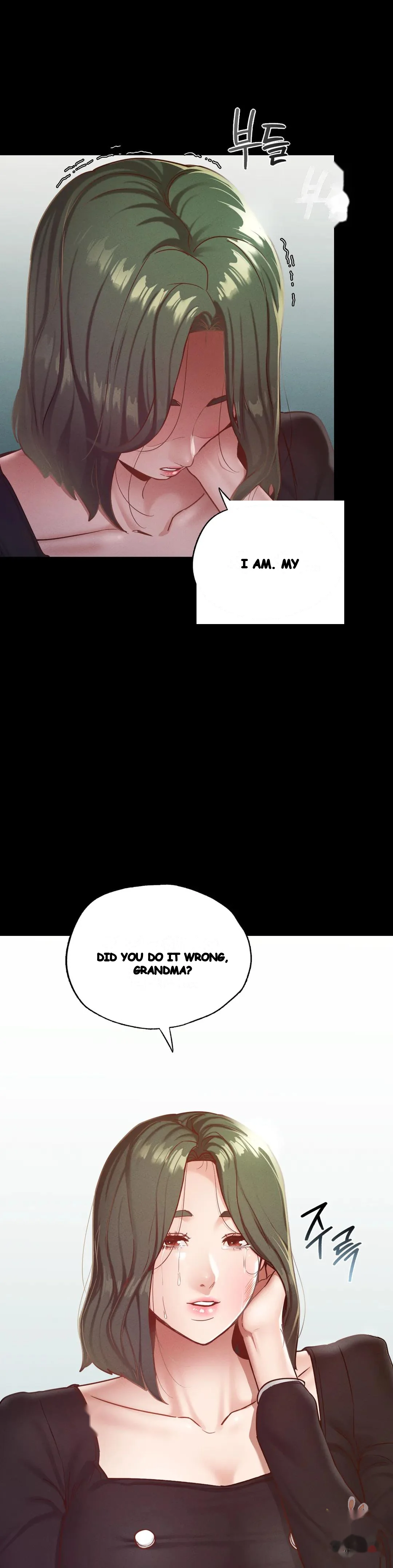 Not In School Chapter 18 - Page 7