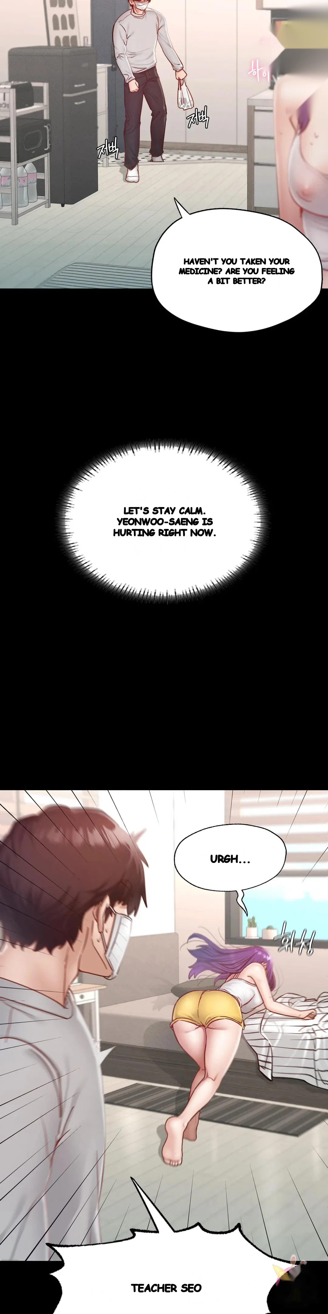 Not In School Chapter 19 - Page 18