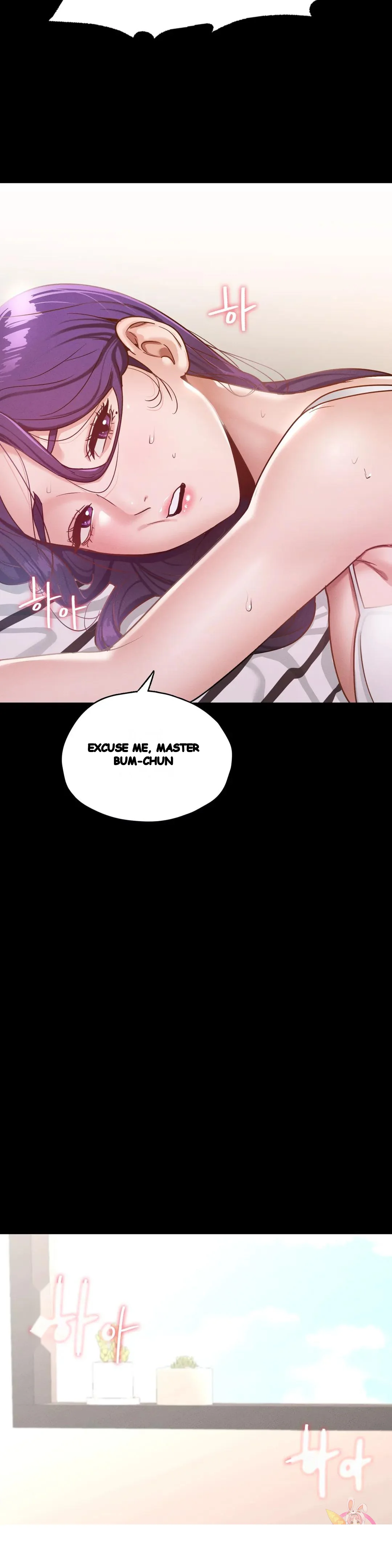Not In School Chapter 19 - Page 19
