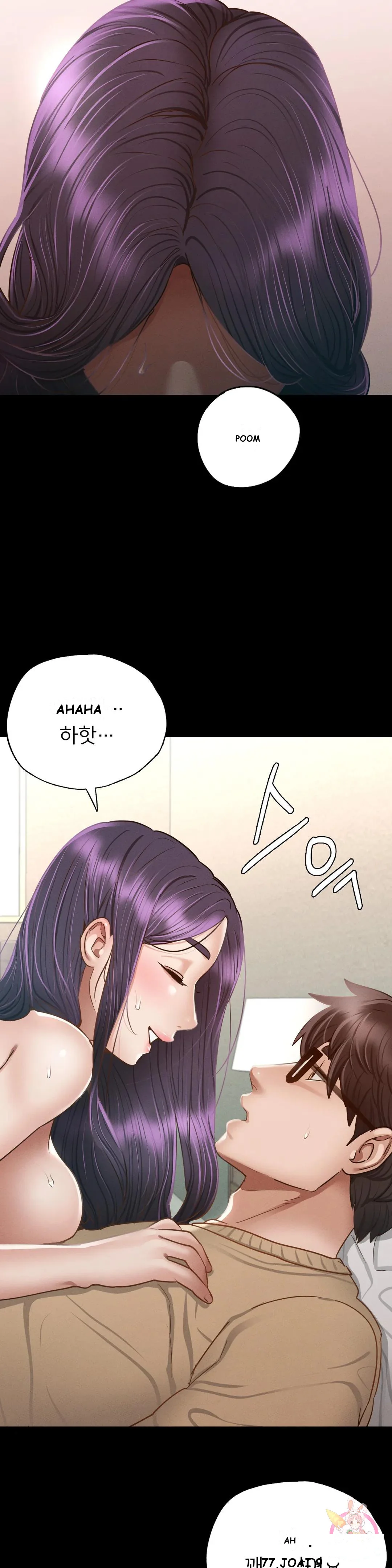 Not In School Chapter 2 - Page 37