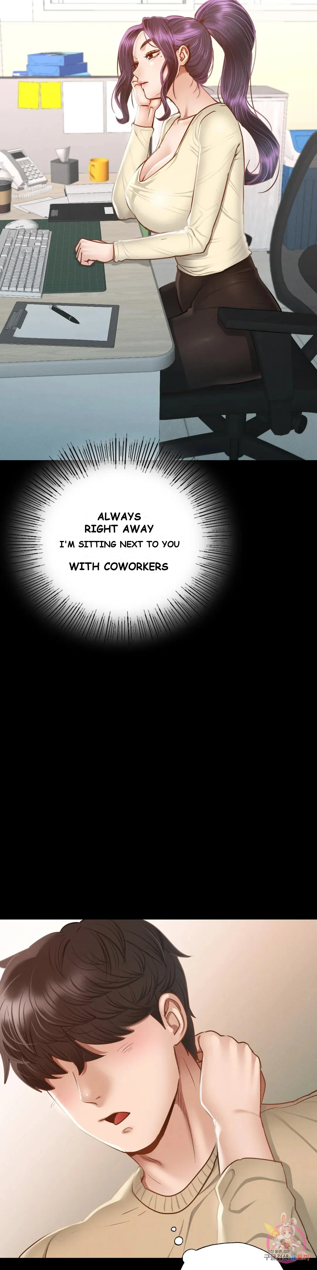 Not In School Chapter 2 - Page 55
