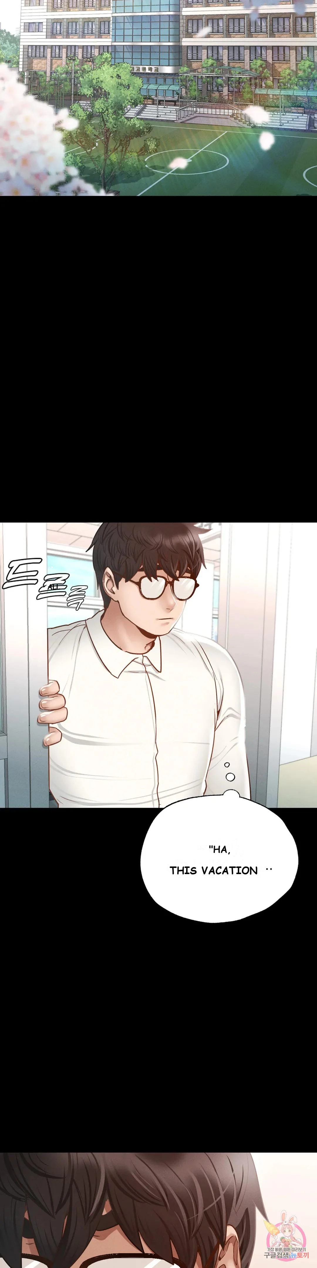 Not In School Chapter 2 - Page 61
