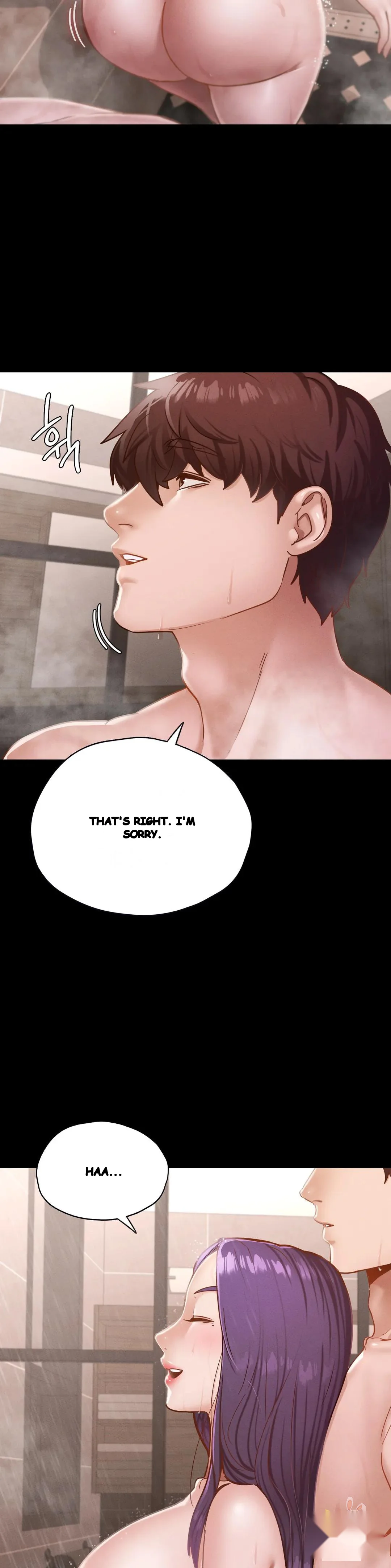 Not In School Chapter 20 - Page 6