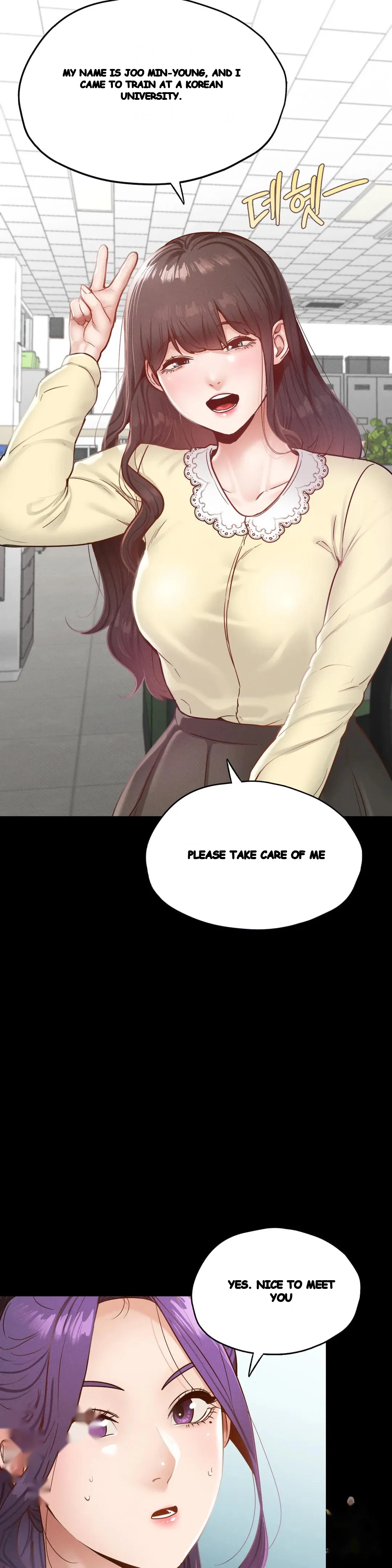 Not In School Chapter 21 - Page 15