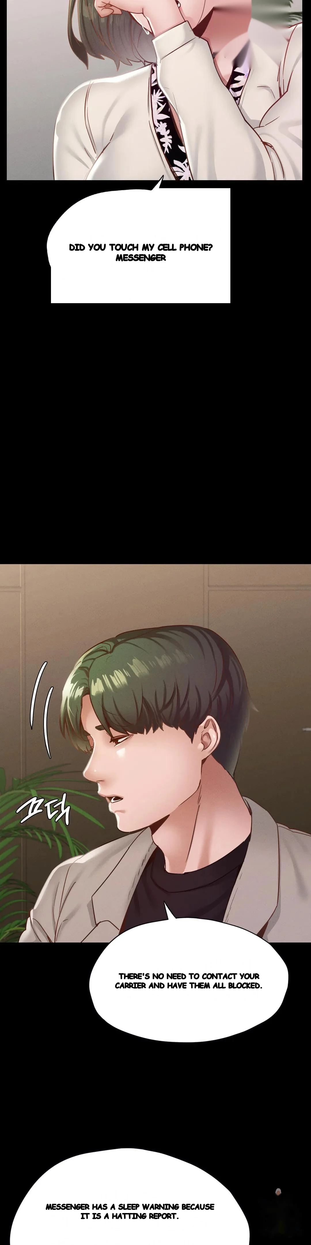 Not In School Chapter 22 - Page 11
