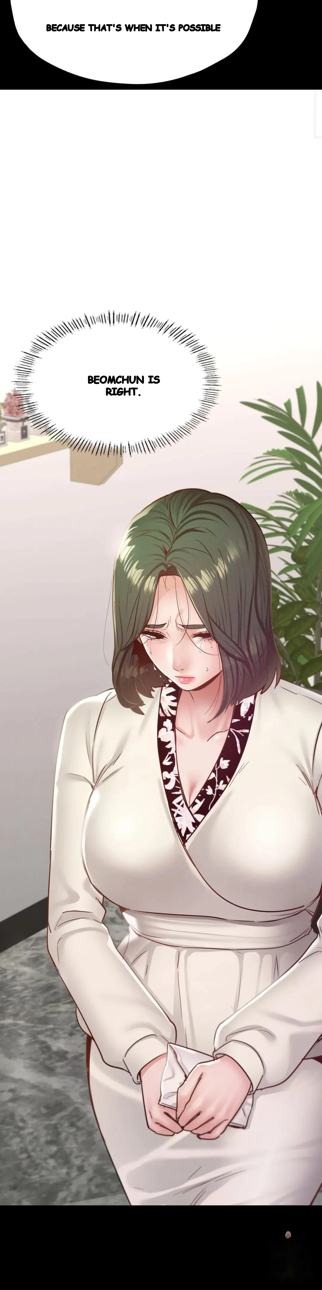 Not In School Chapter 22 - Page 12