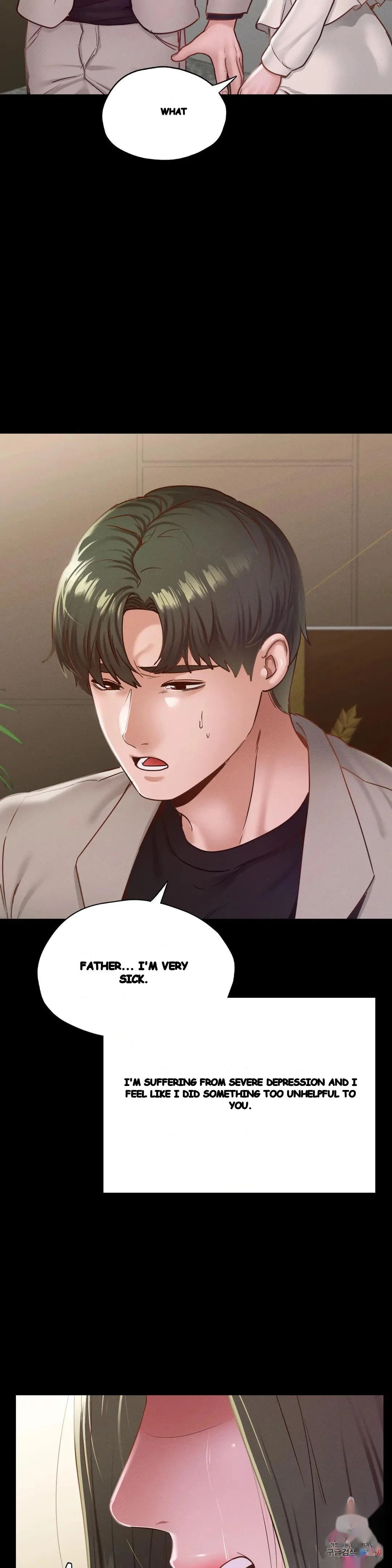 Not In School Chapter 22 - Page 14