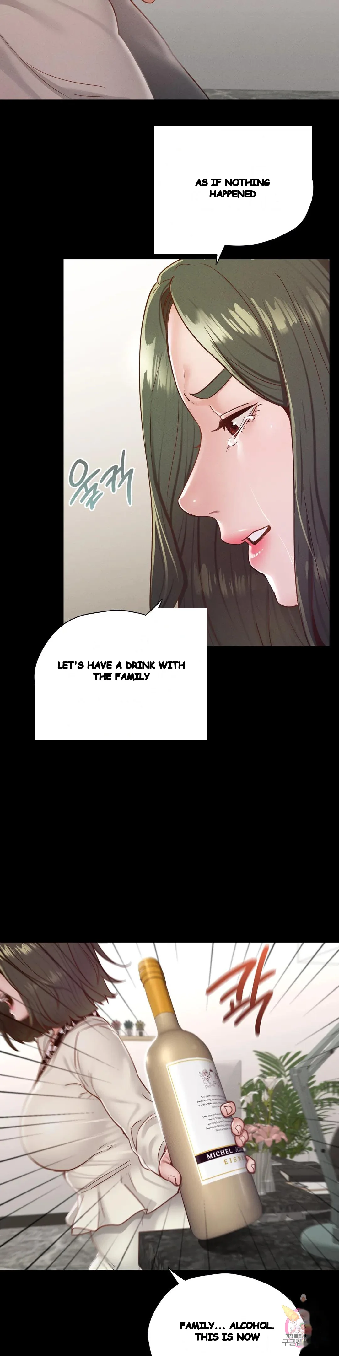 Not In School Chapter 22 - Page 18