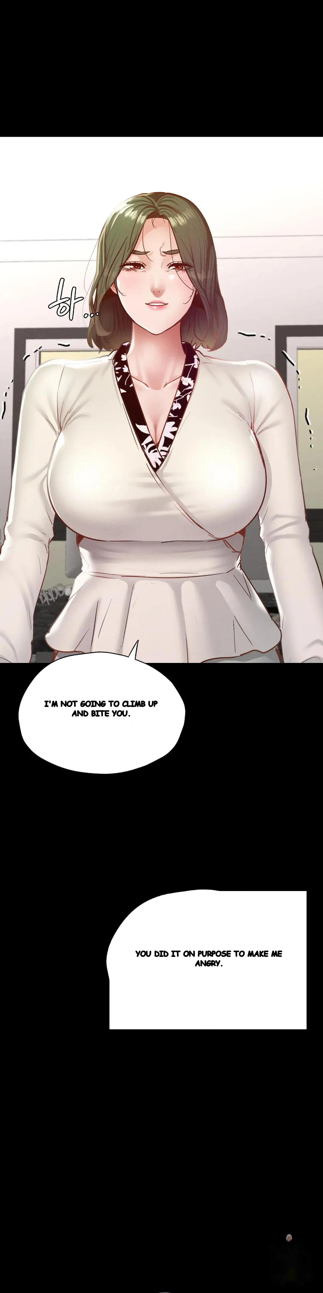 Not In School Chapter 22 - Page 4