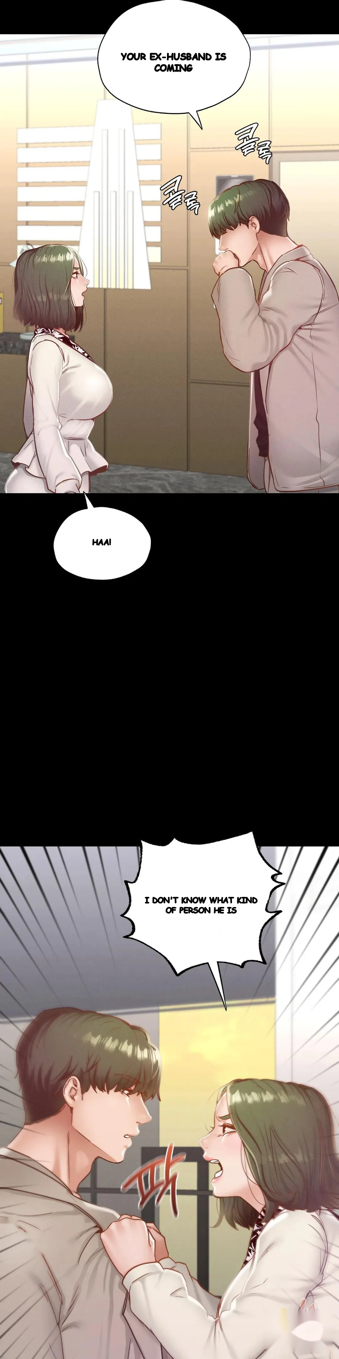 Not In School Chapter 22 - Page 5