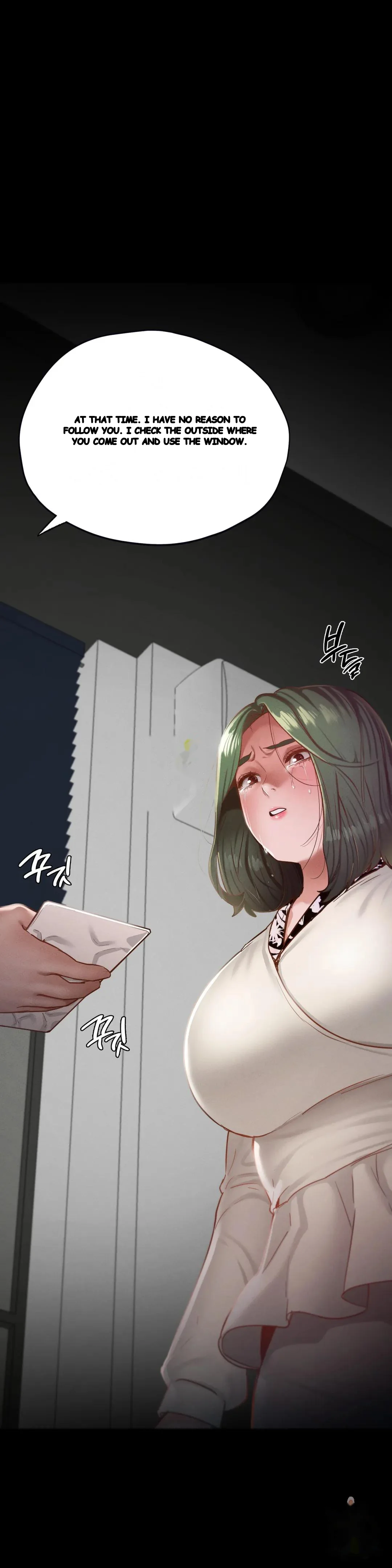 Not In School Chapter 22 - Page 9