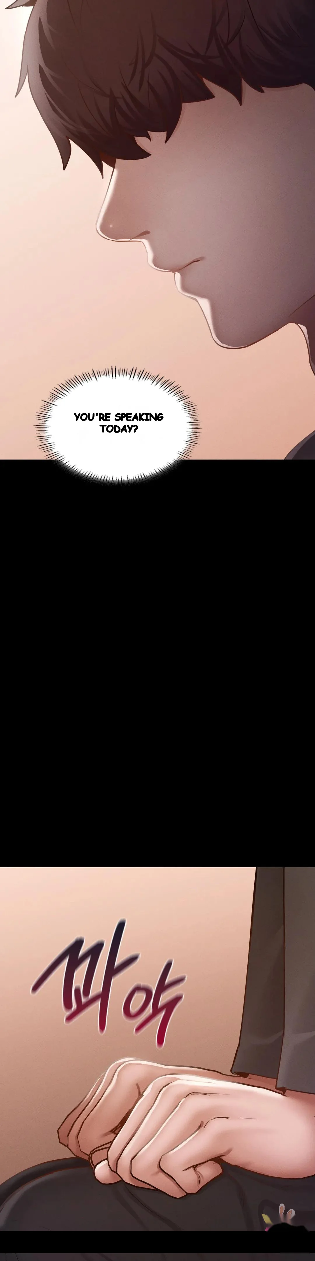 Not In School Chapter 23 - Page 12