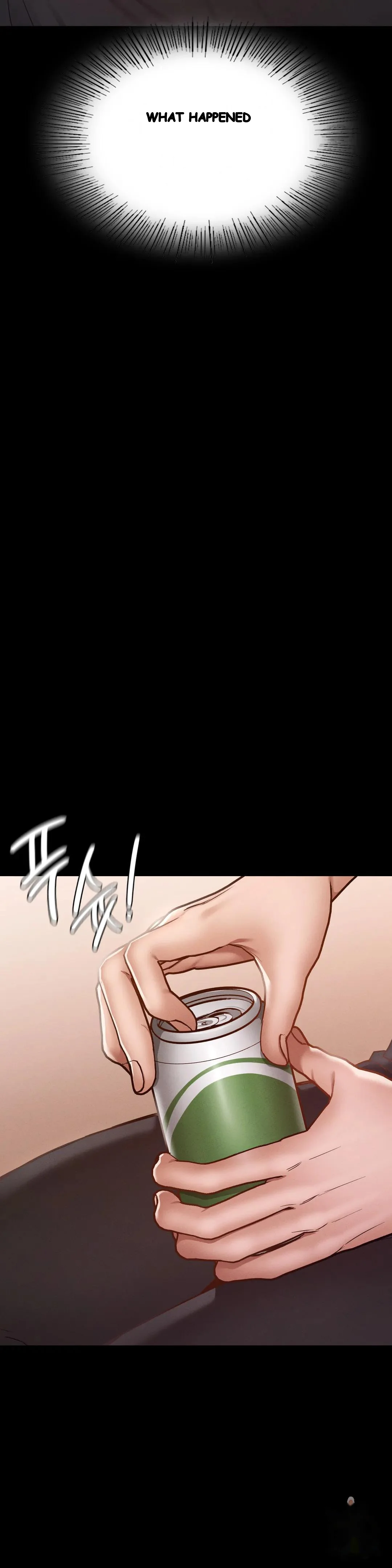 Not In School Chapter 23 - Page 13