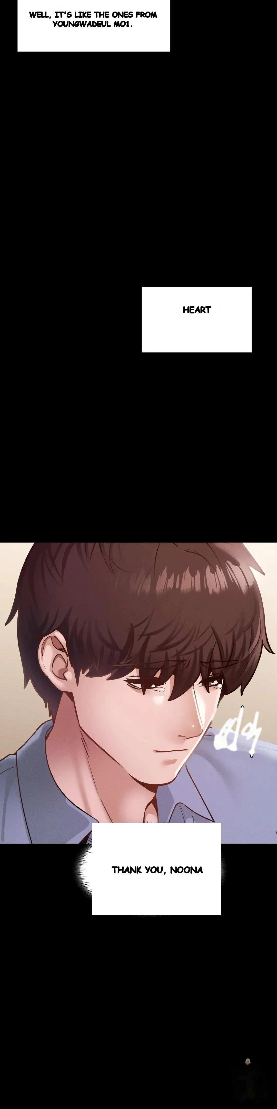 Not In School Chapter 23 - Page 6