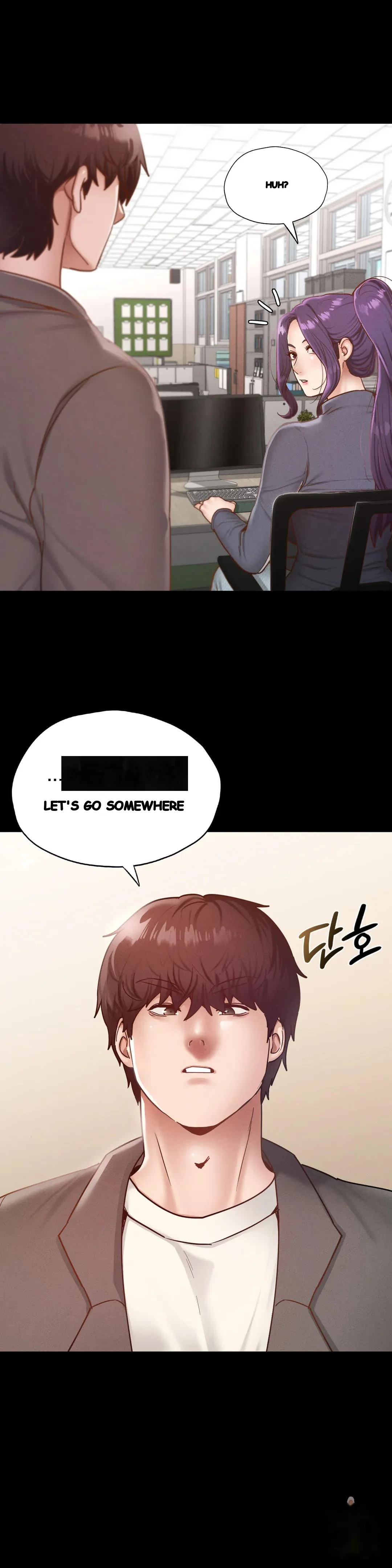 Not In School Chapter 23 - Page 8