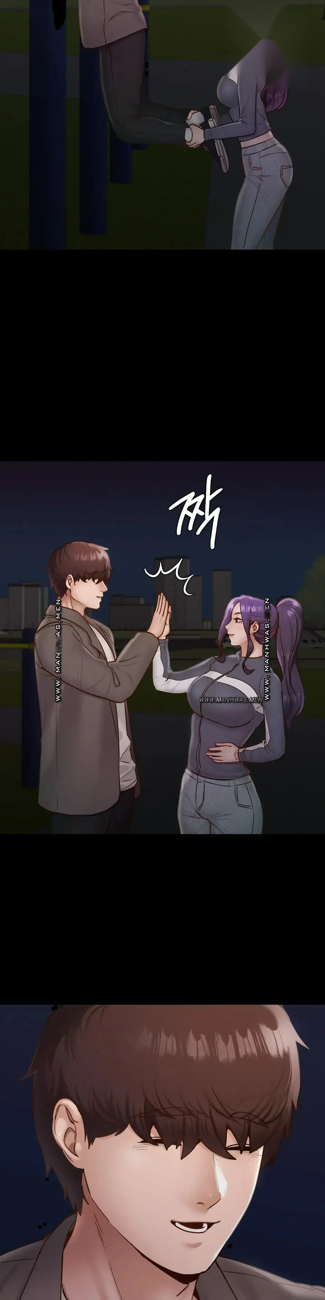 Not In School Chapter 24 - Page 12