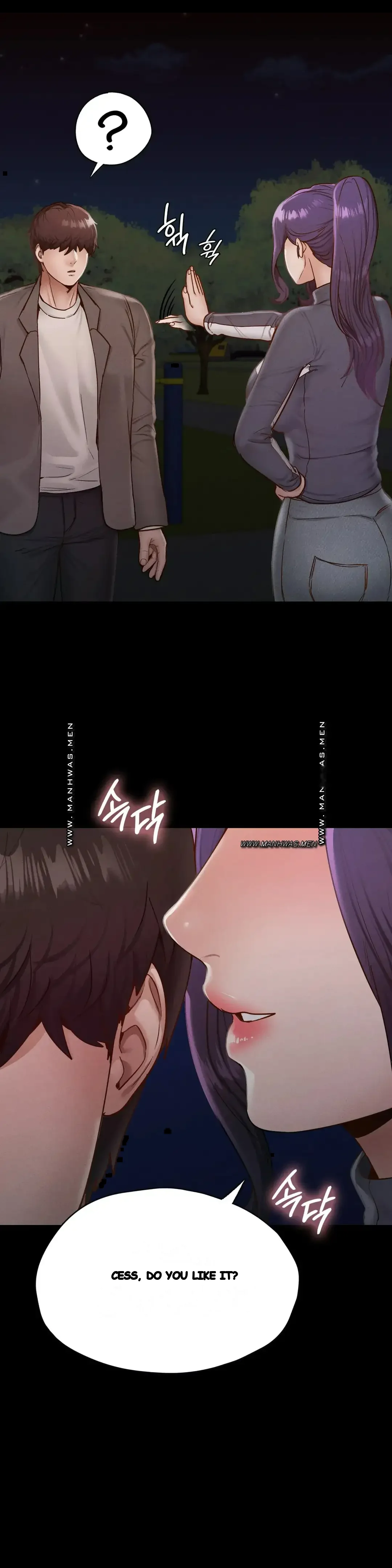 Not In School Chapter 24 - Page 16