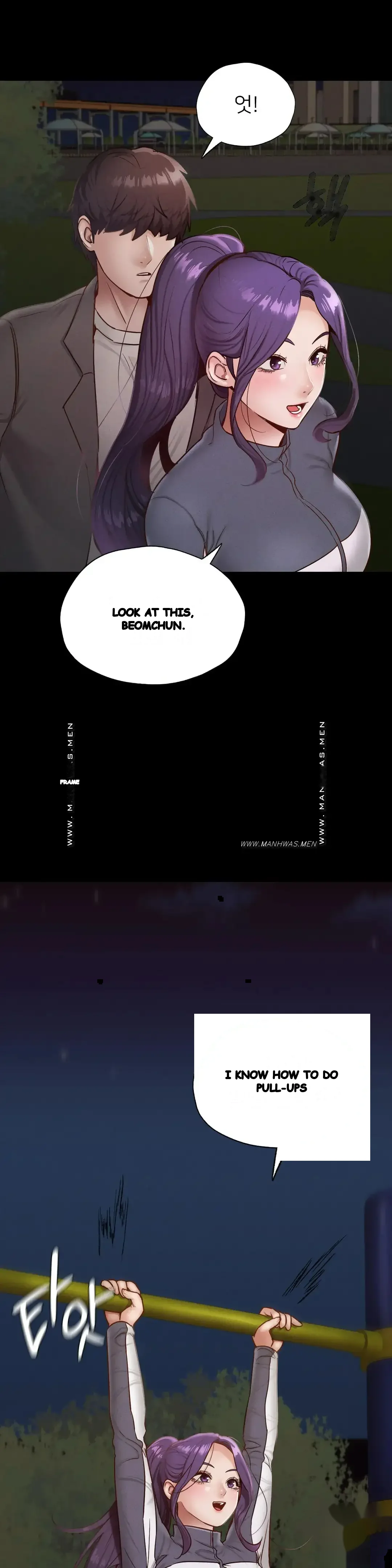 Not In School Chapter 24 - Page 7