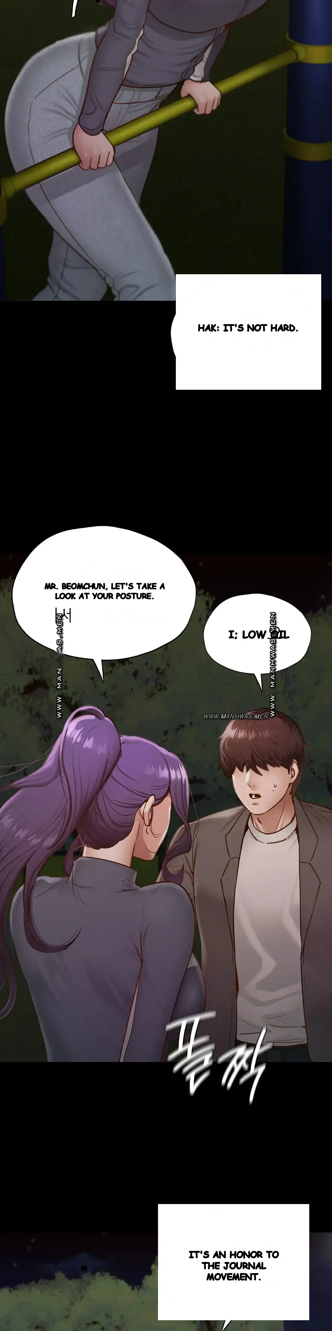 Not In School Chapter 24 - Page 9