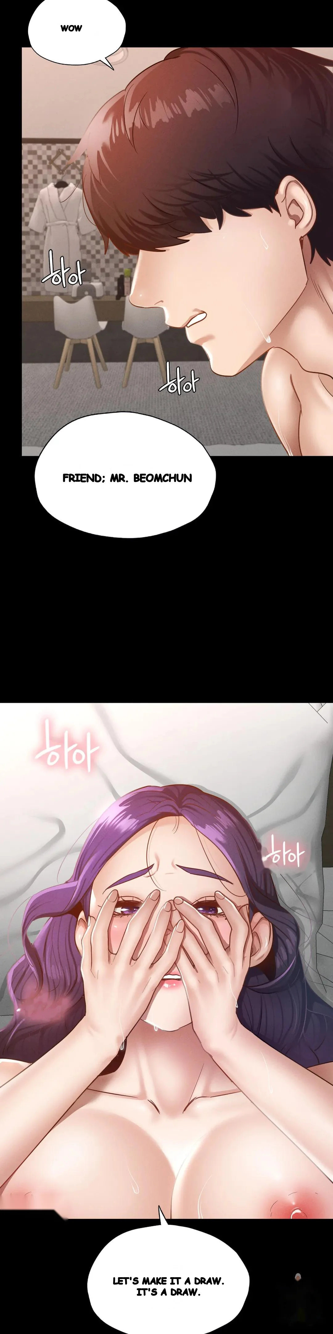 Not In School Chapter 25 - Page 14