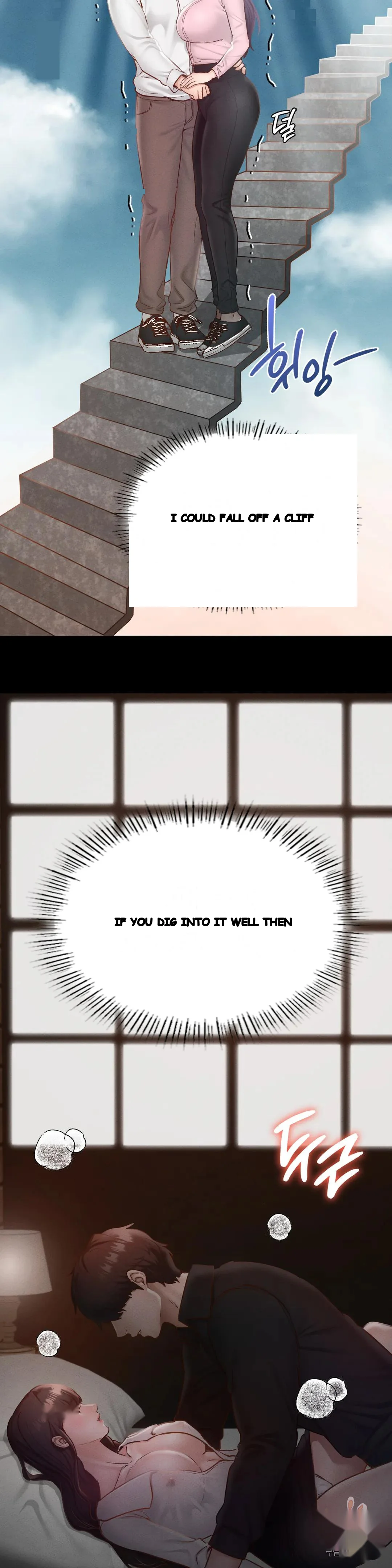 Not In School Chapter 26 - Page 13