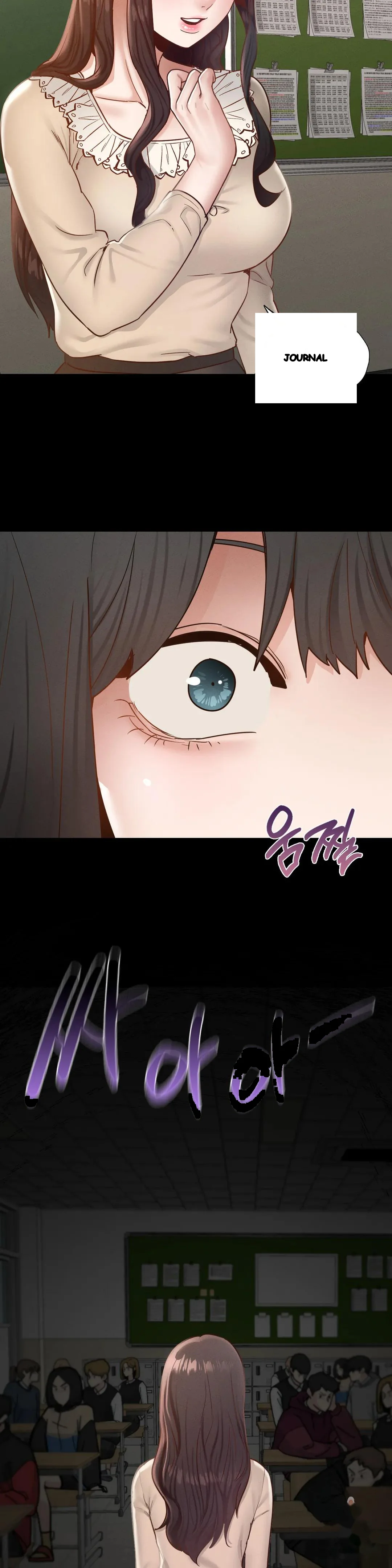 Not In School Chapter 26 - Page 18