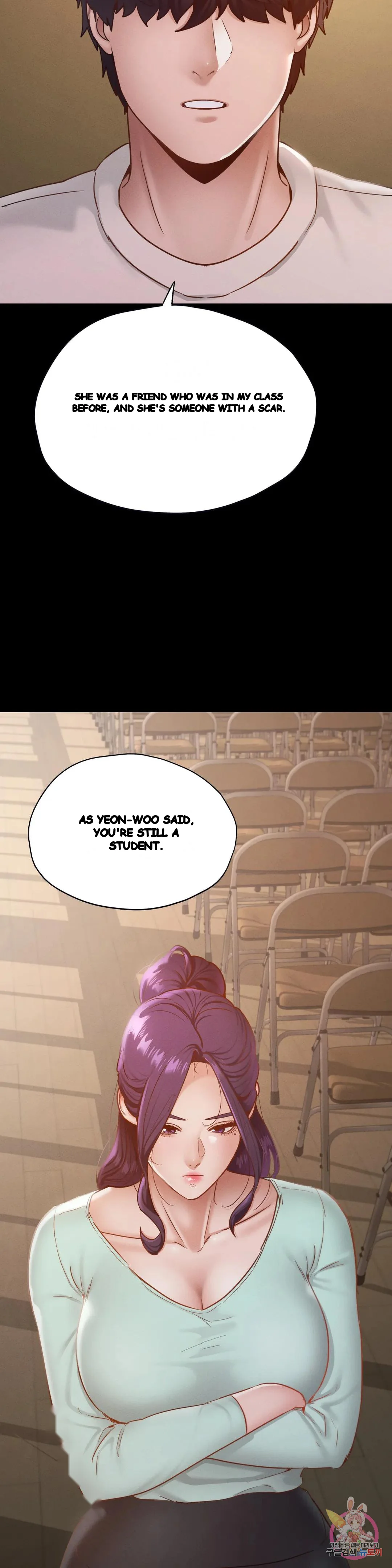 Not In School Chapter 27 - Page 10
