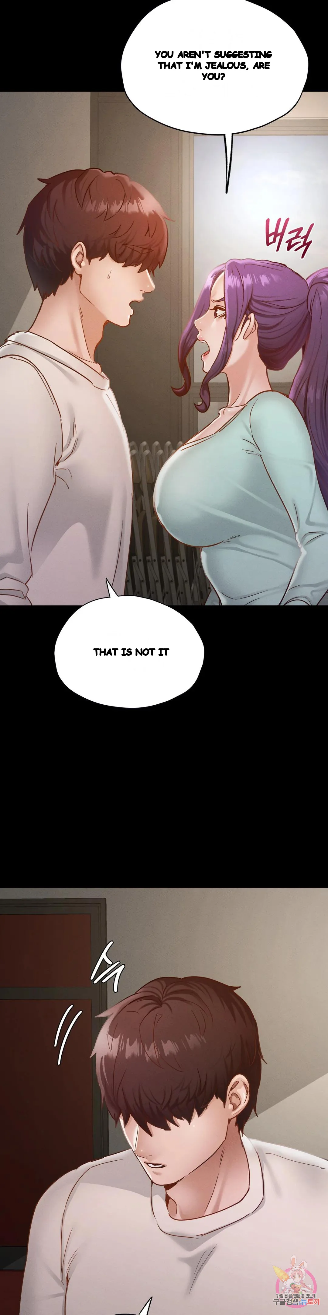 Not In School Chapter 27 - Page 13