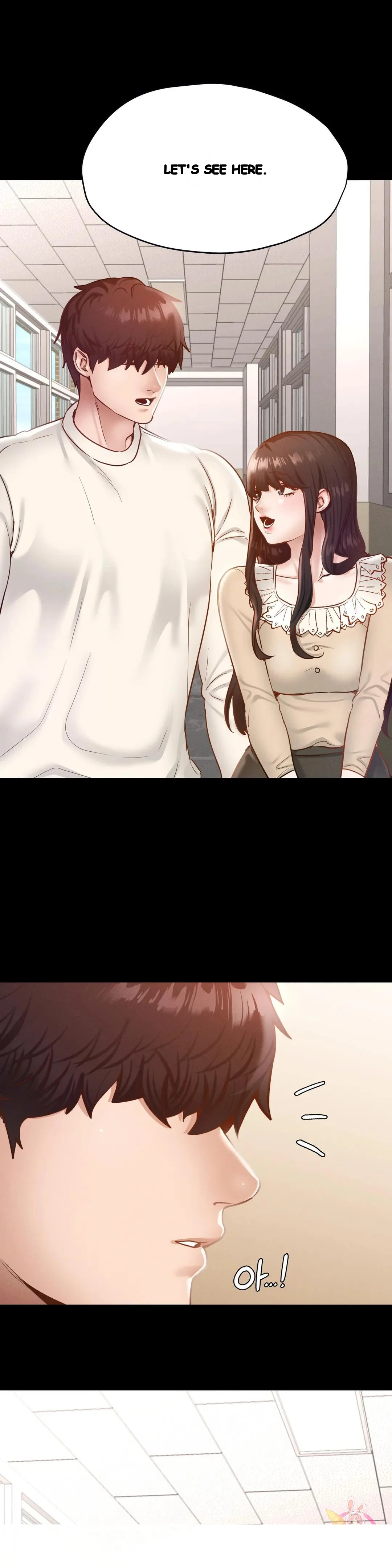 Not In School Chapter 27 - Page 2