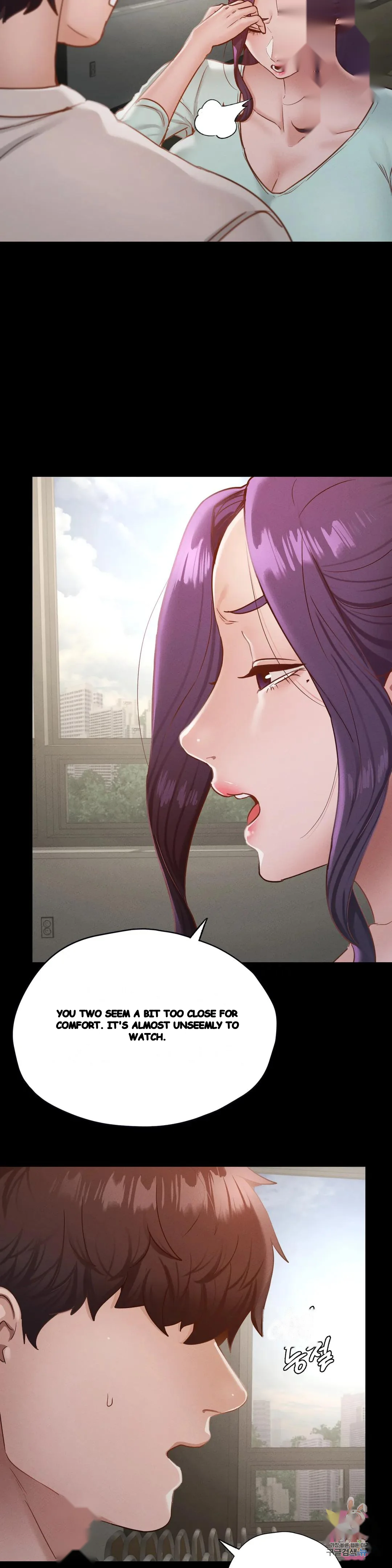Not In School Chapter 27 - Page 6