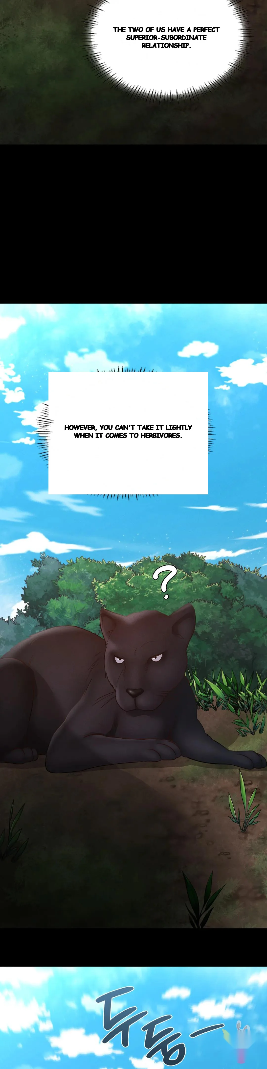 Not In School Chapter 28 - Page 12