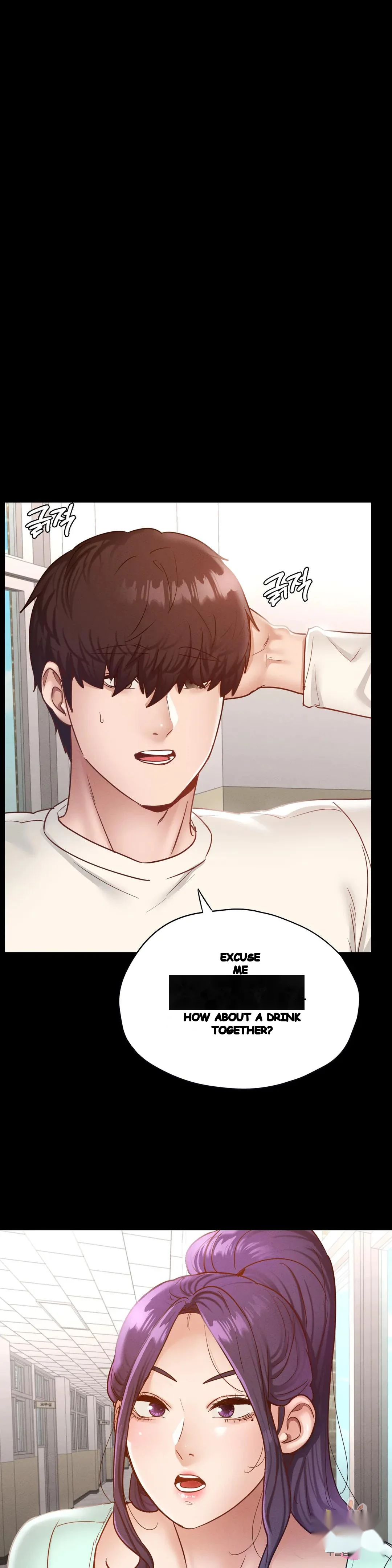 Not In School Chapter 28 - Page 18