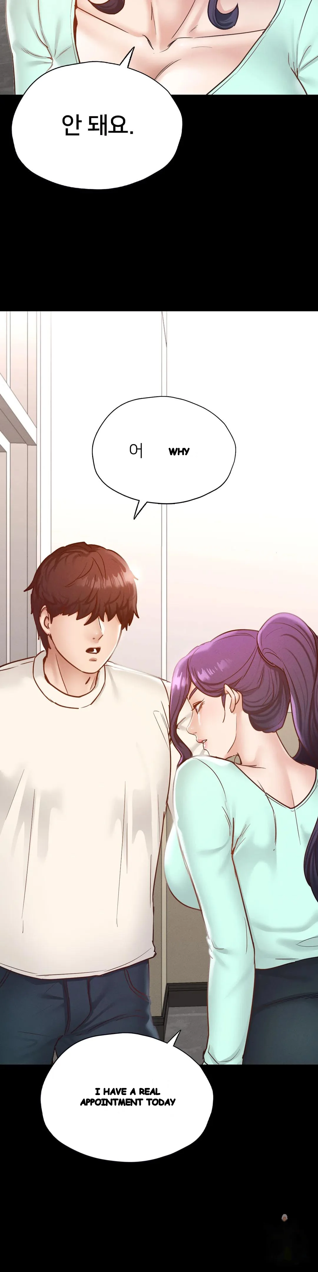 Not In School Chapter 28 - Page 19