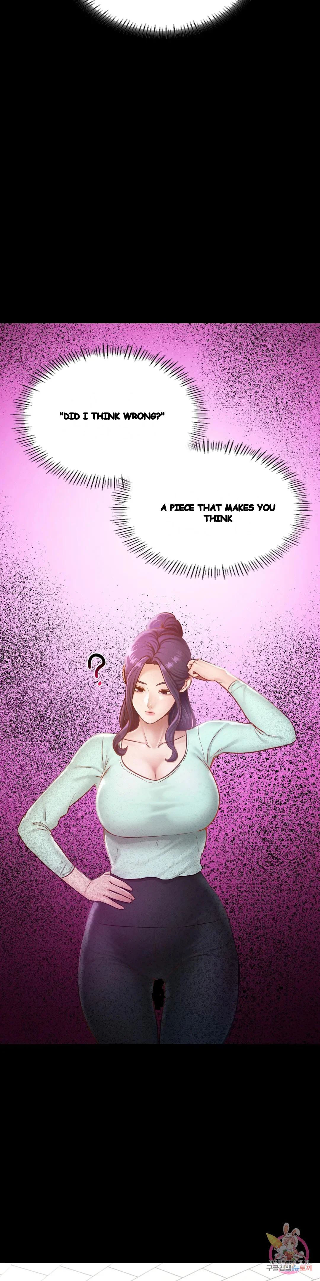 Not In School Chapter 28 - Page 9