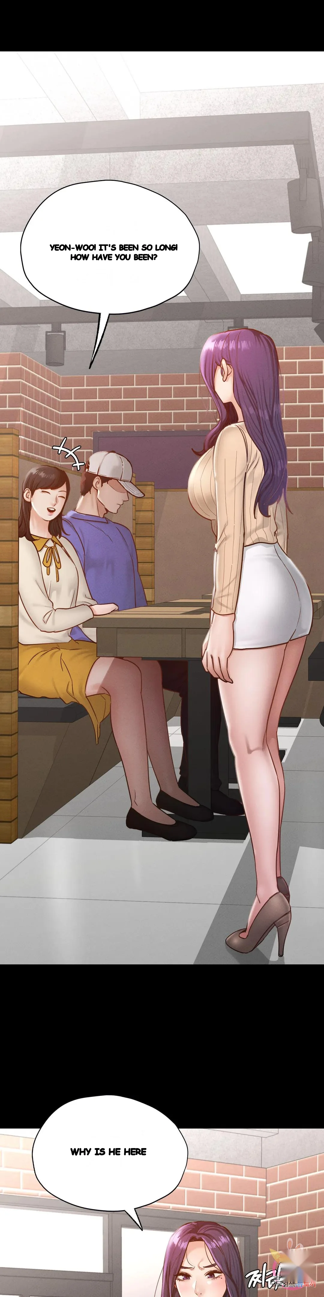 Not In School Chapter 29 - Page 2