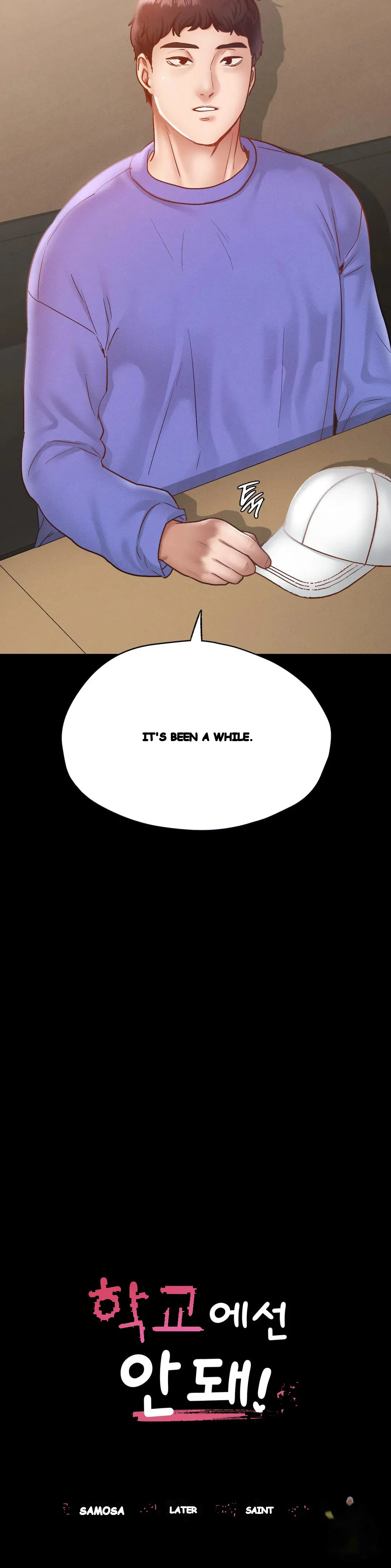 Not In School Chapter 29 - Page 4