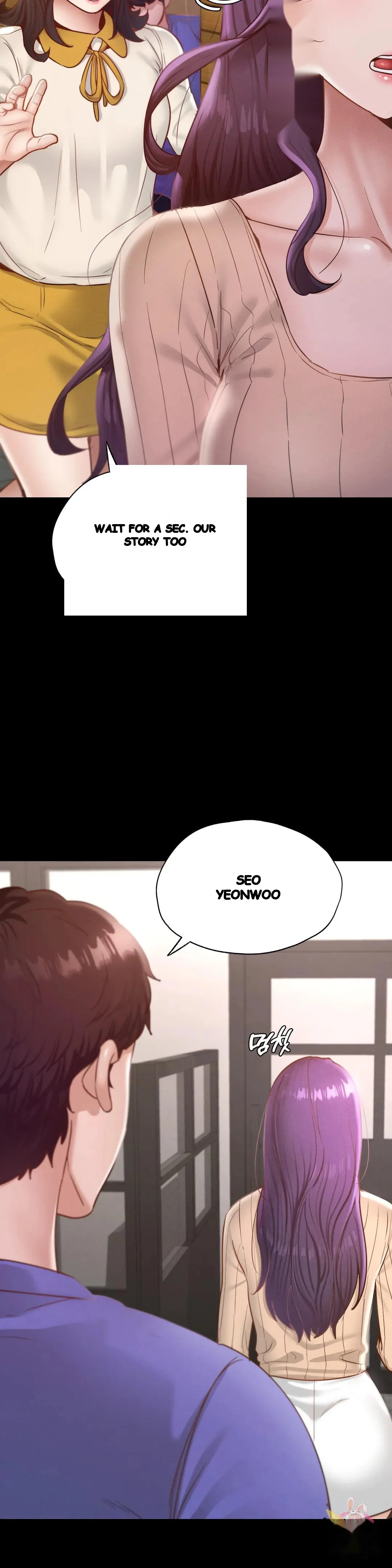 Not In School Chapter 29 - Page 7