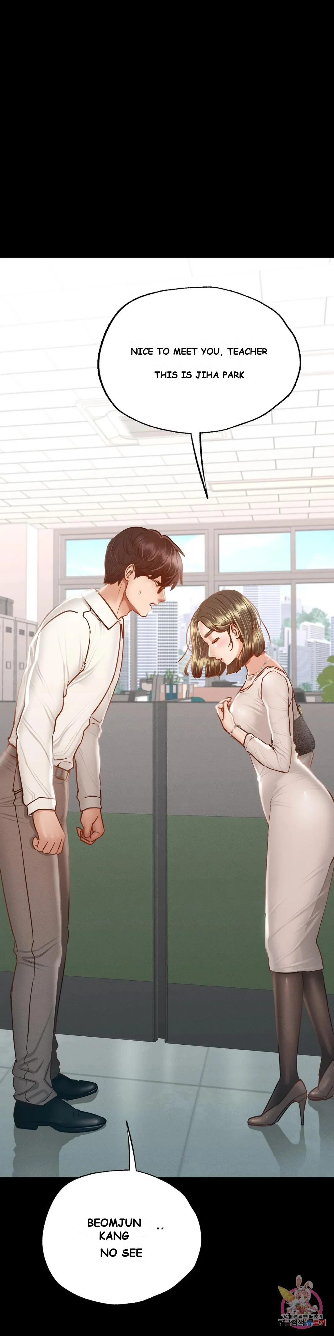 Not In School Chapter 3 - Page 10