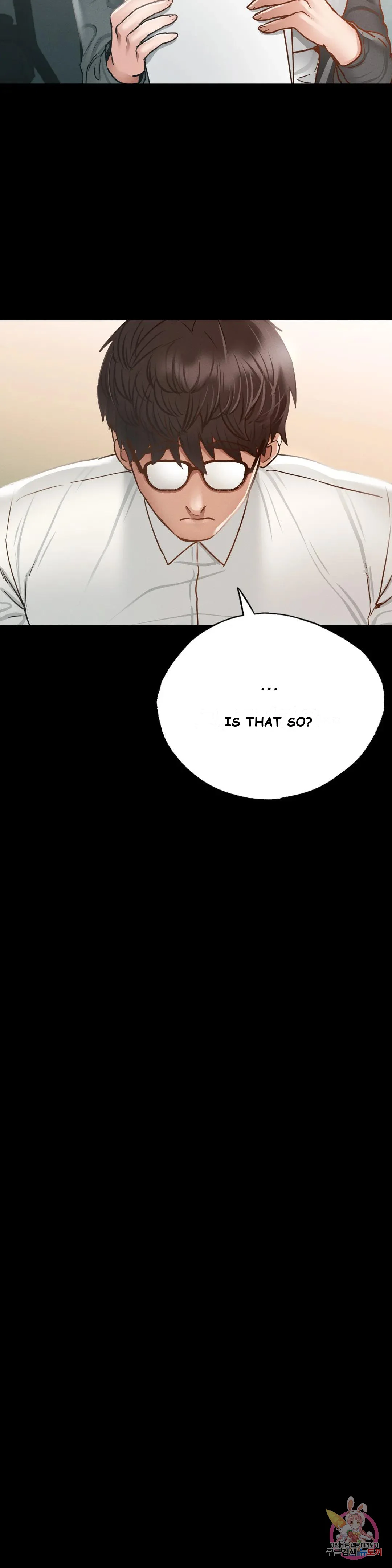 Not In School Chapter 3 - Page 35