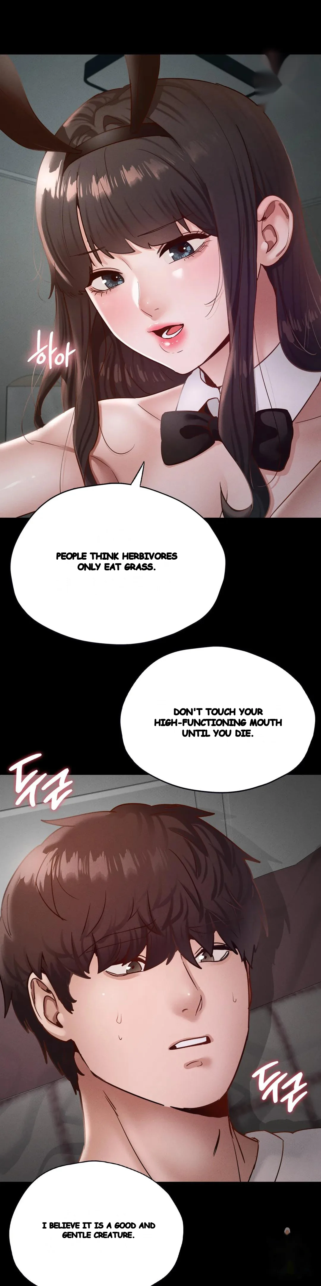 Not In School Chapter 30 - Page 11