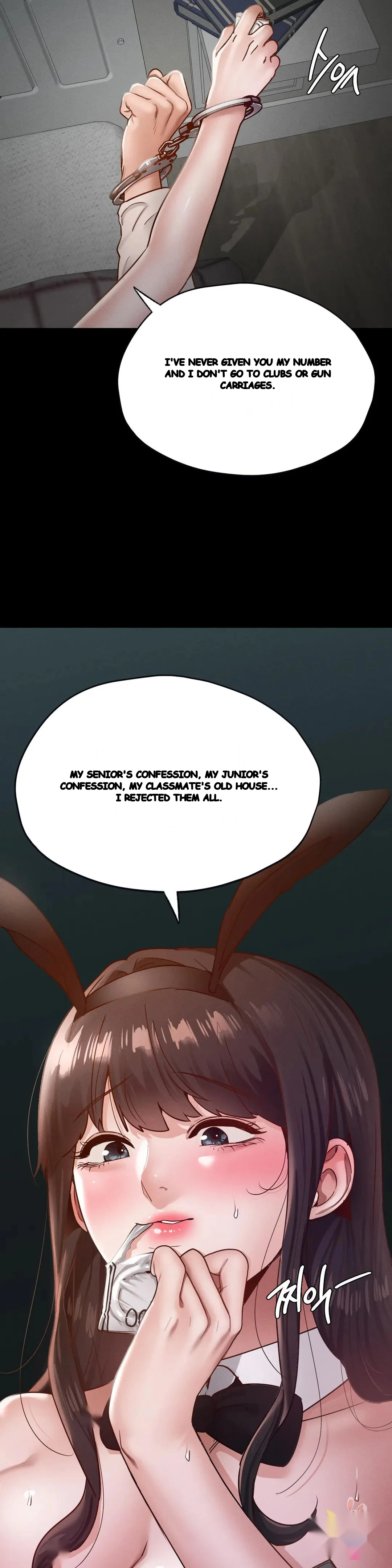 Not In School Chapter 30 - Page 15